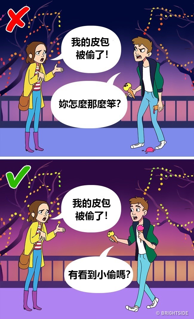 心理學家：如果做不到「這10件事」感情絕對無法長久　#6就連老夫老妻也會「敗在這一點」！