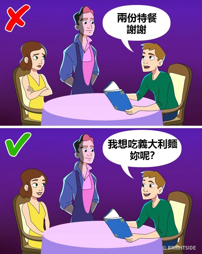 心理學家：如果做不到「這10件事」感情絕對無法長久　#6就連老夫老妻也會「敗在這一點」！