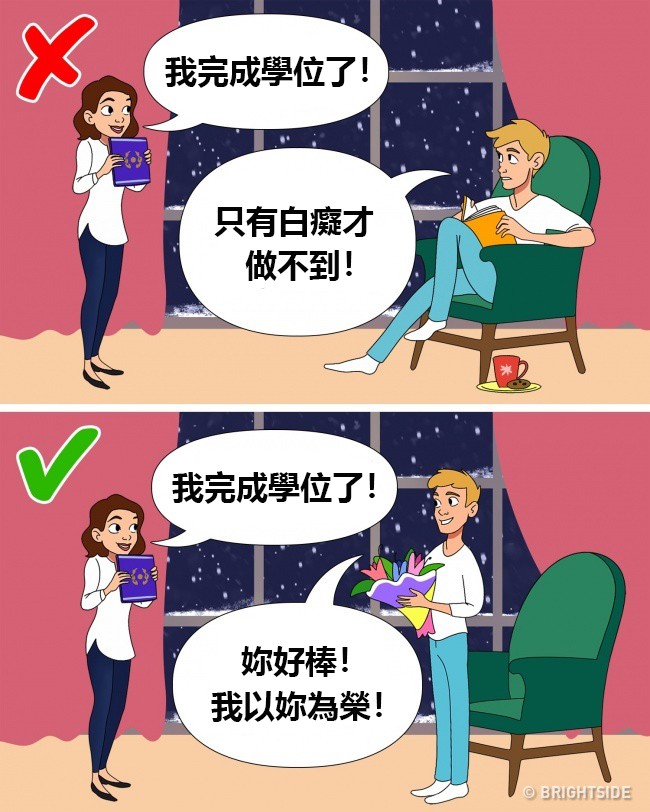 心理學家：如果做不到「這10件事」感情絕對無法長久　#6就連老夫老妻也會「敗在這一點」！