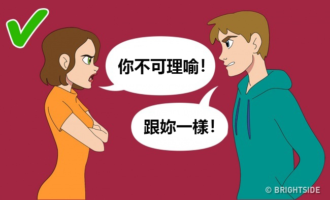 心理學家：如果做不到「這10件事」感情絕對無法長久　#6就連老夫老妻也會「敗在這一點」！
