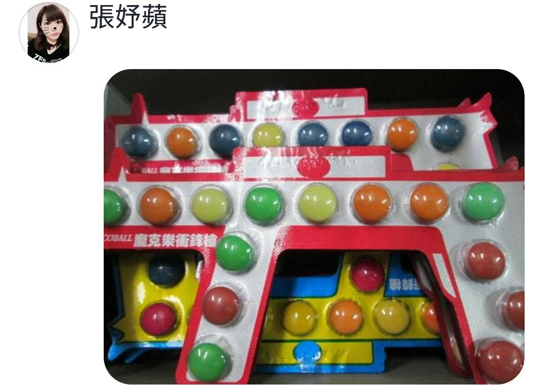 30個「讓6、7年級生一秒落淚」的經典懷舊童年！柑仔店「超人氣零食」網友超懷念：小時候必買