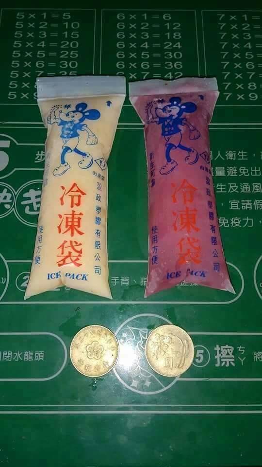 30個「讓6、7年級生一秒落淚」的經典懷舊童年！柑仔店「超人氣零食」網友超懷念：小時候必買
