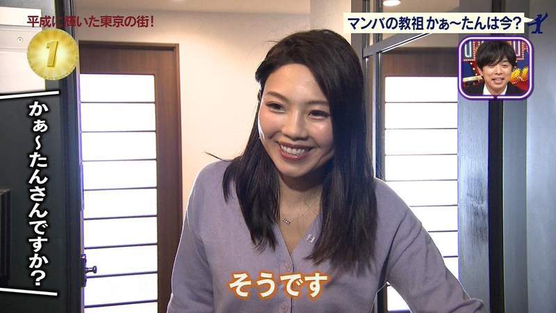 109辣妹→3寶媽！她當年被封「辣妹教主」紅遍全國　15年後變「白皙甜美辣媽」超狂職業讓網友跪了
