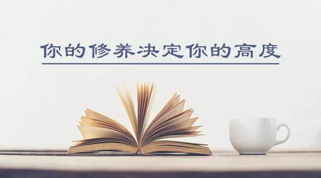 每天醒來，告訴自己：微笑才會美，努力才會成功！（超勵志）