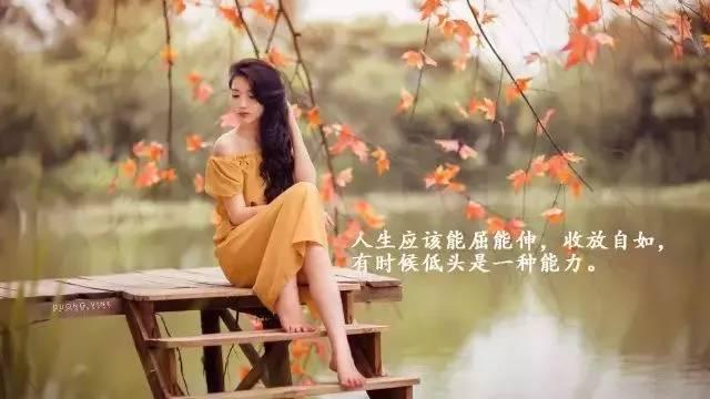 每天醒來，告訴自己：微笑才會美，努力才會成功！（超勵志）
