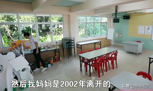 吳尊淚問：「媽走了，怎麼熬過來的？」  72歲爸坦承「靠鎮定劑入睡」逼哭萬人：相信她沒遺憾了...