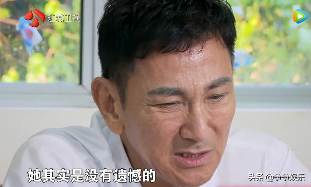 吳尊淚問：「媽走了，怎麼熬過來的？」  72歲爸坦承「靠鎮定劑入睡」逼哭萬人：相信她沒遺憾了...