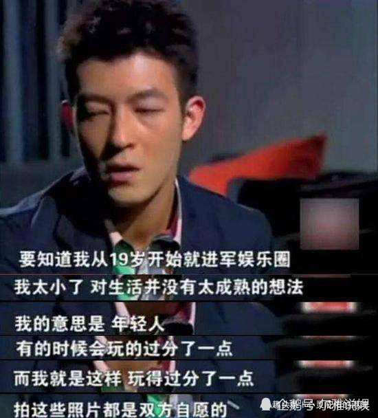 曝光私人照片！17年前他用1400張照片「毀了張柏芝陳冠希」　如今「落魄無人敢用」網友: 自作自受