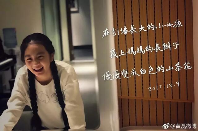 從伊能靜與張雨綺的婚姻看出「父愛」的重要性！女孩的成長過程千萬不可忽視「三點」