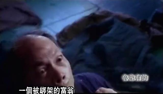 他從粵劇名家變丑角  花21年「等愛人點頭」  撐過2次重病「62歲才結婚」：是妳所以沒關係