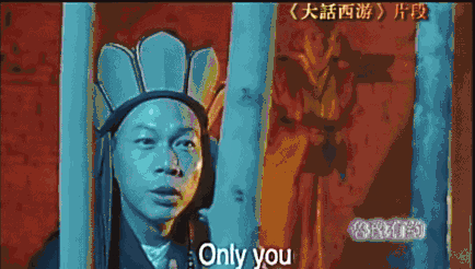 他從粵劇名家變丑角  花21年「等愛人點頭」  撐過2次重病「62歲才結婚」：是妳所以沒關係