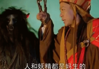 他從粵劇名家變丑角  花21年「等愛人點頭」  撐過2次重病「62歲才結婚」：是妳所以沒關係