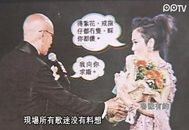 他從粵劇名家變丑角  花21年「等愛人點頭」  撐過2次重病「62歲才結婚」：是妳所以沒關係