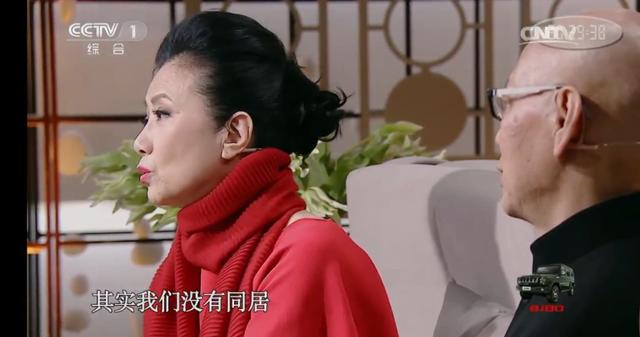 他從粵劇名家變丑角  花21年「等愛人點頭」  撐過2次重病「62歲才結婚」：是妳所以沒關係