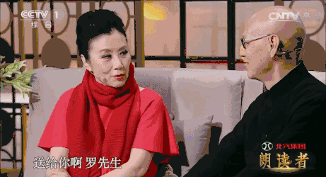 他從粵劇名家變丑角  花21年「等愛人點頭」  撐過2次重病「62歲才結婚」：是妳所以沒關係