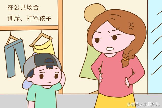 為何兒時關係那麼好長大卻「被孩子討厭」？「3種媽媽」千萬要注意