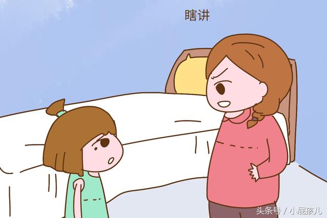 為何兒時關係那麼好長大卻「被孩子討厭」？「3種媽媽」千萬要注意