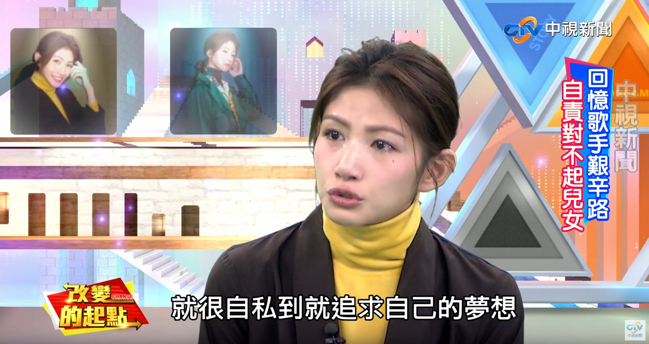 李千那自曝曾「向超商討食果腹」 為兒女求師「可以先欠學費嗎？」對小孩虧欠淚崩哽咽
