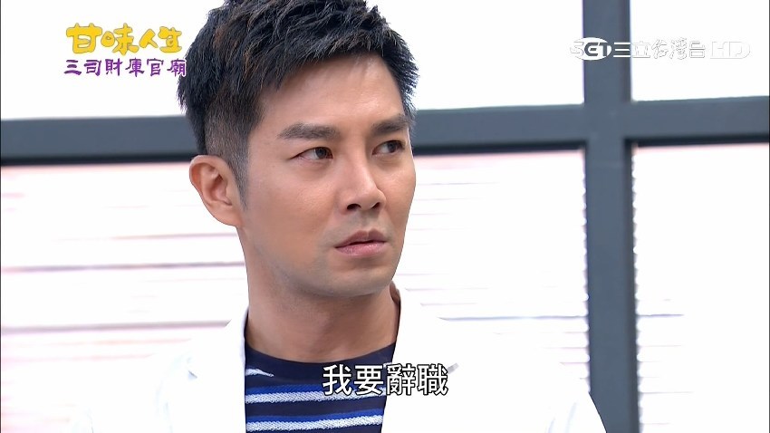 46歲謝承均「砸3千萬首購40坪屋」老媽卻失眠了！捨不得兒搬出去　他孝心：兩邊輪流住