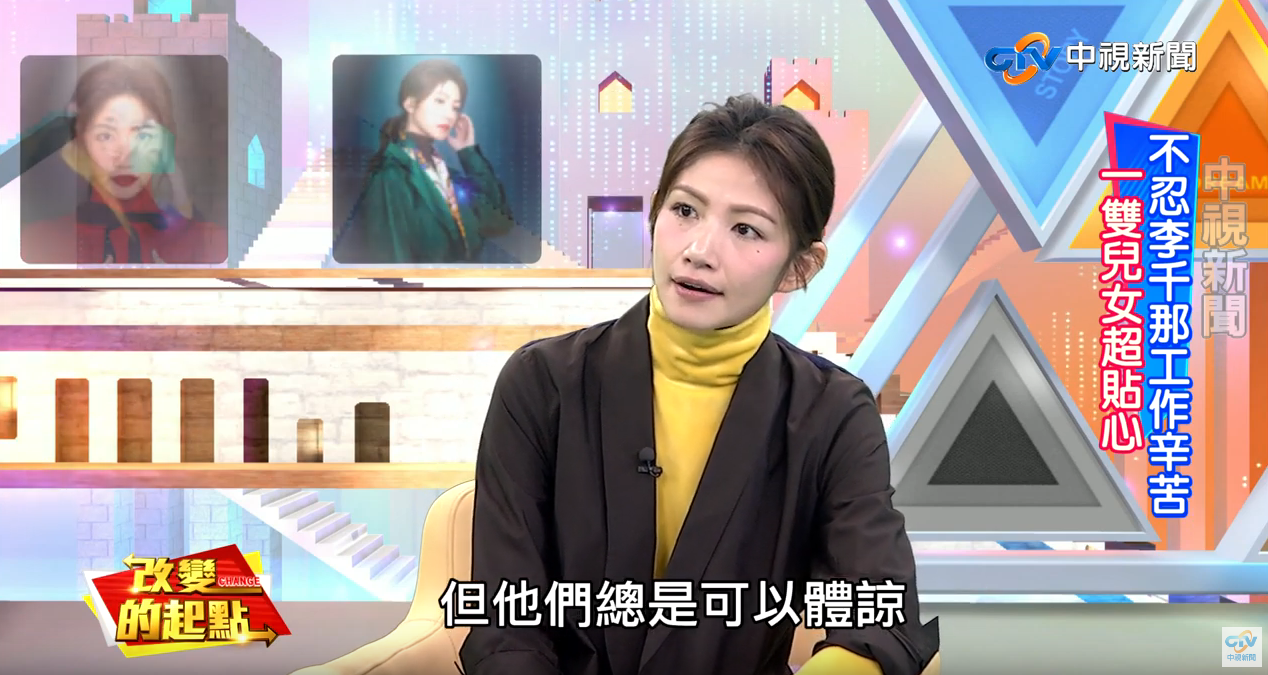 李千那自曝曾「向超商討食果腹」 為兒女求師「可以先欠學費嗎？」對小孩虧欠淚崩哽咽