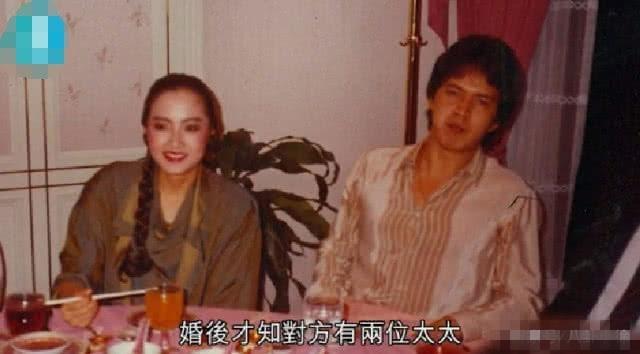 恬妞與前夫萬梓良離婚20年後再相見，恬妞感嘆：這或許就是緣分吧！