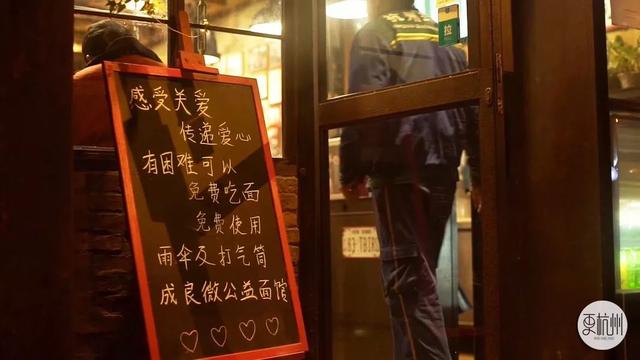 只要你有困難就能免費吃！跨越國界闖入戰火「5年送出 6 萬碗麵」他的離去讓大家哭了