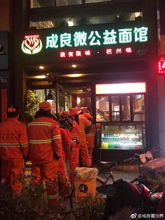 只要你有困難就能免費吃！跨越國界闖入戰火「5年送出 6 萬碗麵」他的離去讓大家哭了