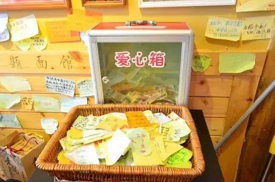 只要你有困難就能免費吃！跨越國界闖入戰火「5年送出 6 萬碗麵」他的離去讓大家哭了