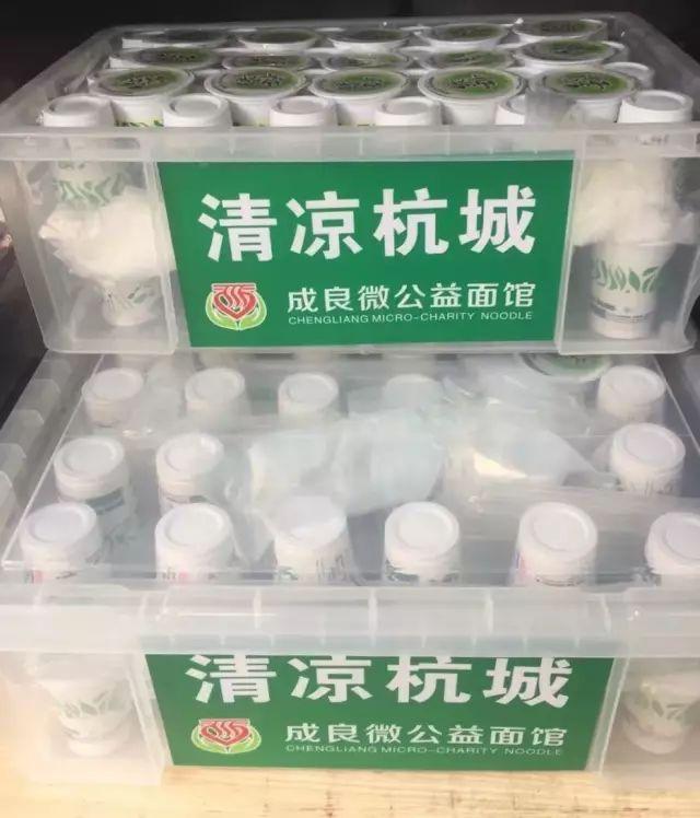 只要你有困難就能免費吃！跨越國界闖入戰火「5年送出 6 萬碗麵」他的離去讓大家哭了