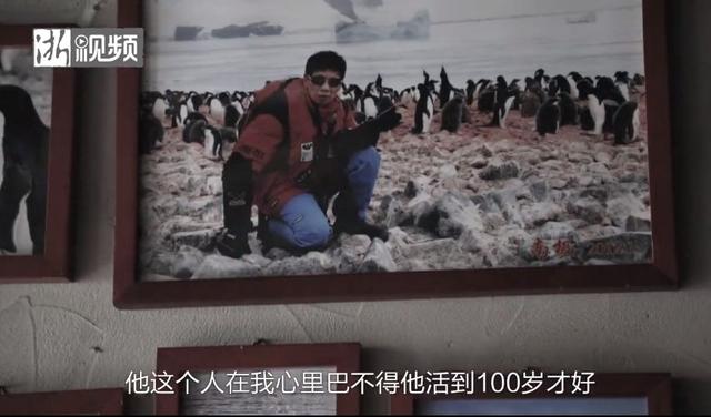 只要你有困難就能免費吃！跨越國界闖入戰火「5年送出 6 萬碗麵」他的離去讓大家哭了