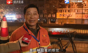 只要你有困難就能免費吃！跨越國界闖入戰火「5年送出 6 萬碗麵」他的離去讓大家哭了