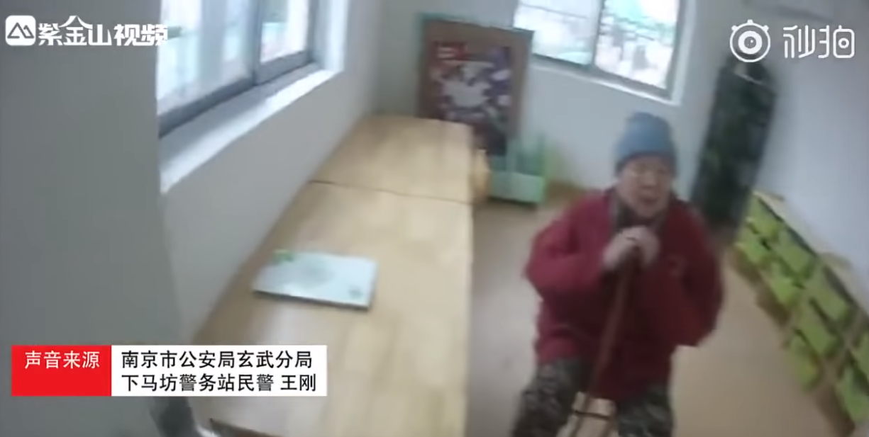 永遠不會忘記愛你！失智奶奶到幼稚園接女兒　她現身淚崩：「媽我30年前就畢業了」結局逼哭眾人