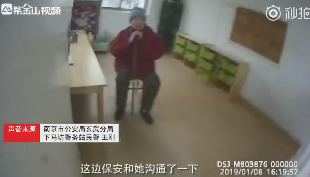 永遠不會忘記愛你！失智奶奶到幼稚園接女兒　她現身淚崩：「媽我30年前就畢業了」結局逼哭眾人