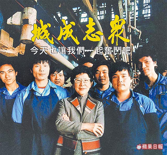 母子相隔10年團聚！吳舜文、嚴凱泰「先後長眠金寶山」 養母早買好雙穴願與夫合葬：全家都在一起了