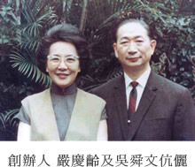 母子相隔10年團聚！吳舜文、嚴凱泰「先後長眠金寶山」 養母早買好雙穴願與夫合葬：全家都在一起了