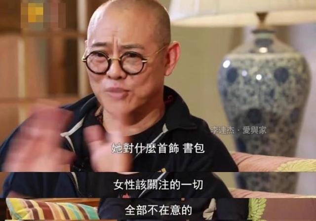 李連杰妻一生好友不到5個！只關心家人「希望被大家忘記」他數十億財產全交老婆：給最大安全感