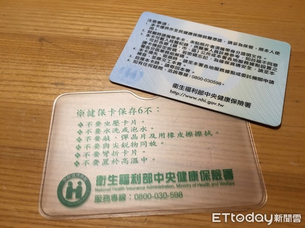 一出國就停保！旅外國人回台「爽用健保2.8億元」　健保署宣布「決定出新招對付」要遏止歪風