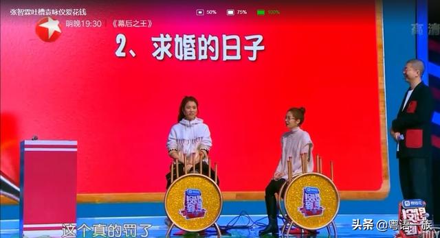 張智霖忘求婚紀念日卻「牢記岳母生日」 袁詠儀夫妻「連健忘都有默契」：不愧最佳女婿 