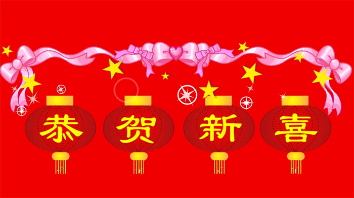 2021年12生肖幸運顏色！ 新年穿對了 「財運旺旺」 一整年