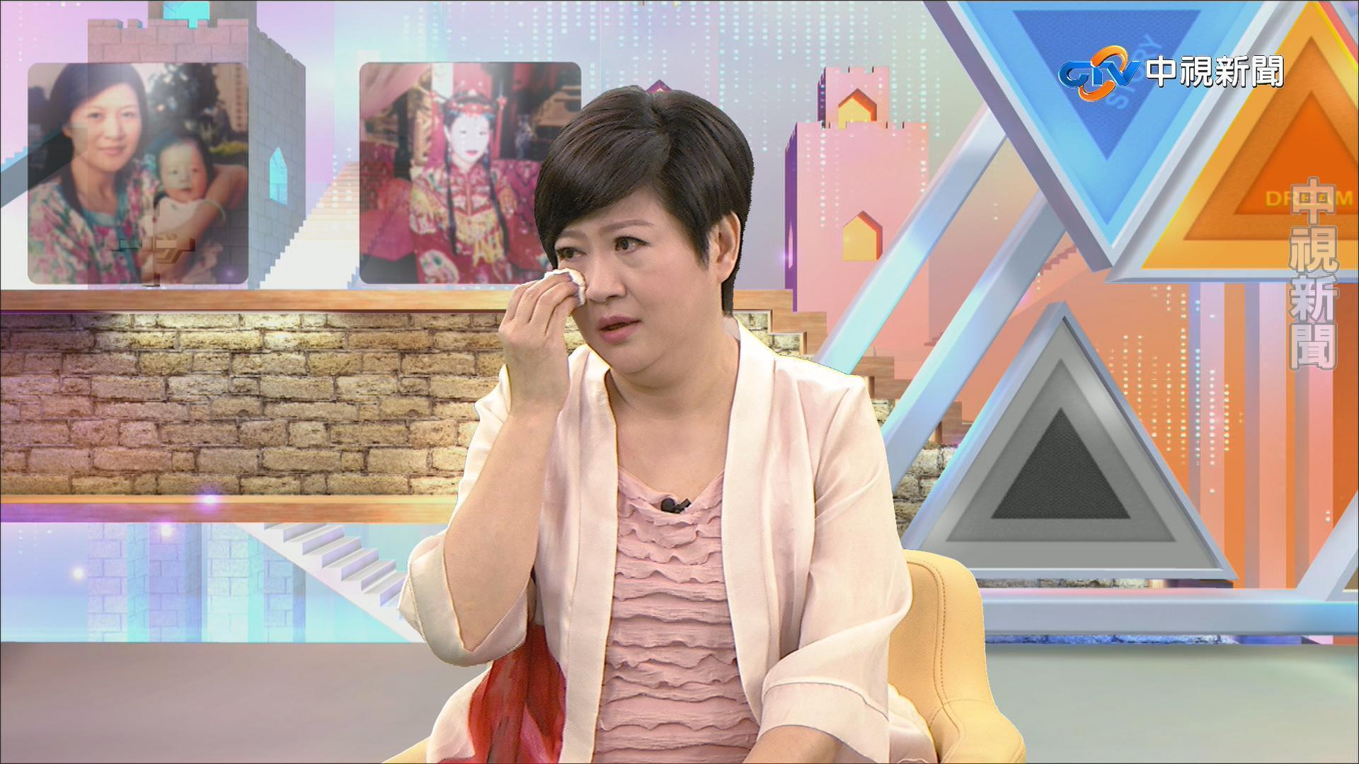 崔佩儀淚謝「單親母刻苦養家」立誓買房孝養 遭鐵口直斷43歲離婚「如今老公不負所託」破魔咒