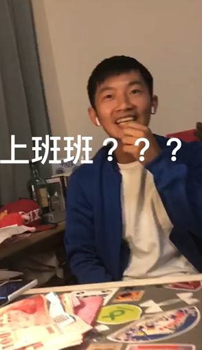 蔡昌憲當爸爸了！老婆玩猜字遊戲「我要當拔比」讓他傻住　下一秒「感動表情超複雜」：真的假的啦