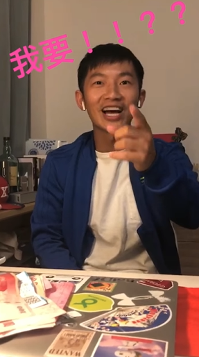 蔡昌憲當爸爸了！老婆玩猜字遊戲「我要當拔比」讓他傻住　下一秒「感動表情超複雜」：真的假的啦
