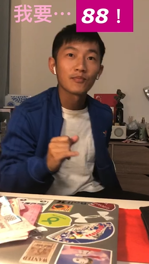 蔡昌憲當爸爸了！老婆玩猜字遊戲「我要當拔比」讓他傻住　下一秒「感動表情超複雜」：真的假的啦