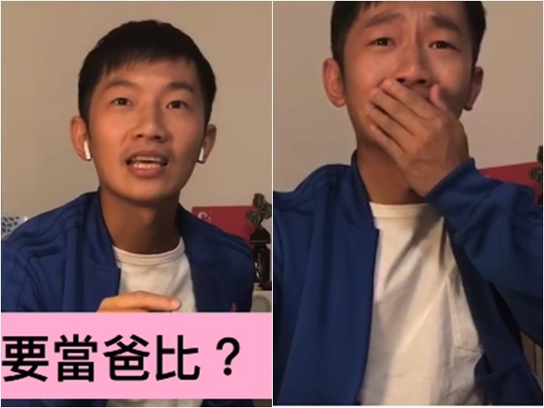 蔡昌憲當爸爸了！老婆玩猜字遊戲「我要當拔比」讓他傻住　下一秒「感動表情超複雜」：真的假的啦