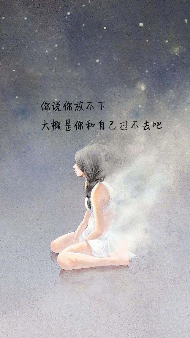 左眼沒有見過右眼一面，不懂安慰，只懂陪它落淚…