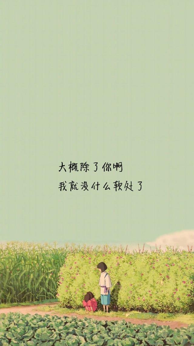 左眼沒有見過右眼一面，不懂安慰，只懂陪它落淚…