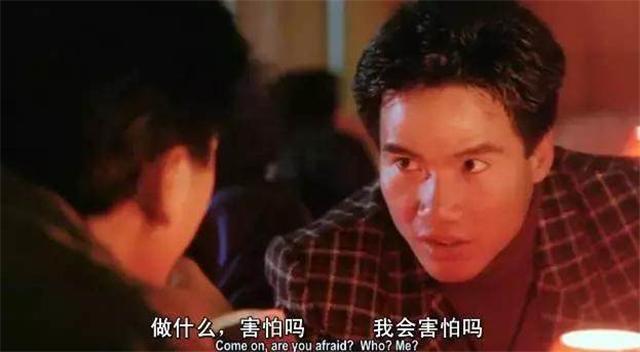 還記得《古惑仔》的「生番」嗎?現在老了變得「慈眉善目」完全沒有惡人的樣子!