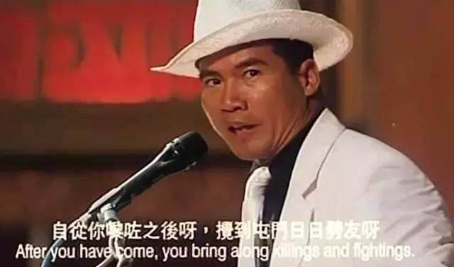 還記得《古惑仔》的「生番」嗎?現在老了變得「慈眉善目」完全沒有惡人的樣子!