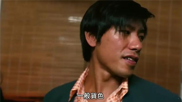 還記得《古惑仔》的「生番」嗎?現在老了變得「慈眉善目」完全沒有惡人的樣子!