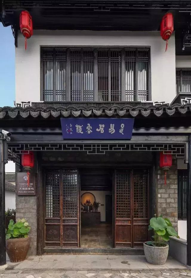 留住舊時光！傾家蕩產只為買「300年破舊古宅」　驚奇「翻修成古樸客棧」爆紅客人住下來不想走